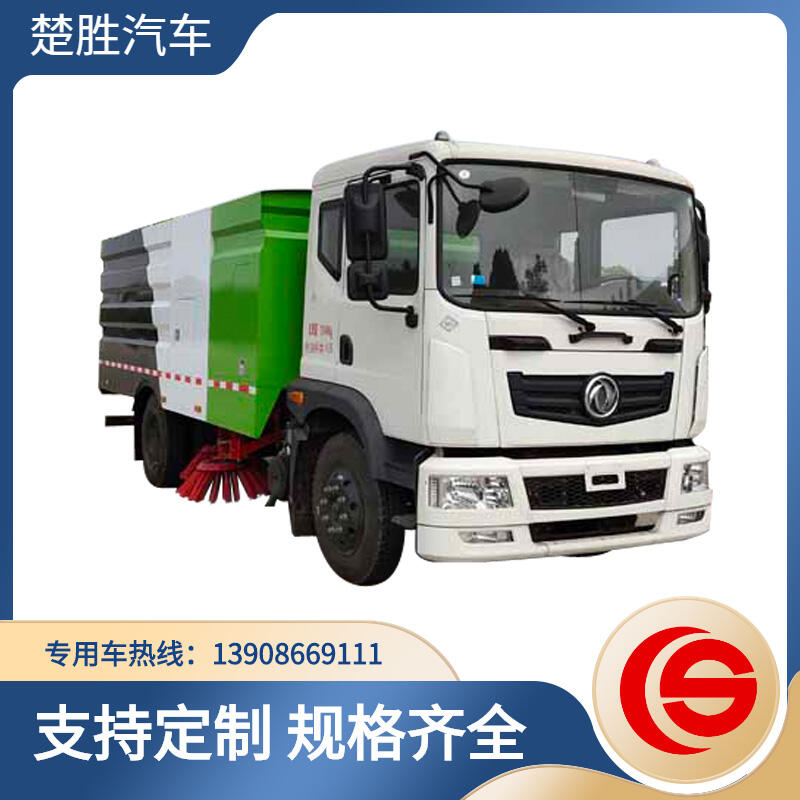 ϴ܇ ߵ܇  С͒·܇ |L·܇(Ȼ)