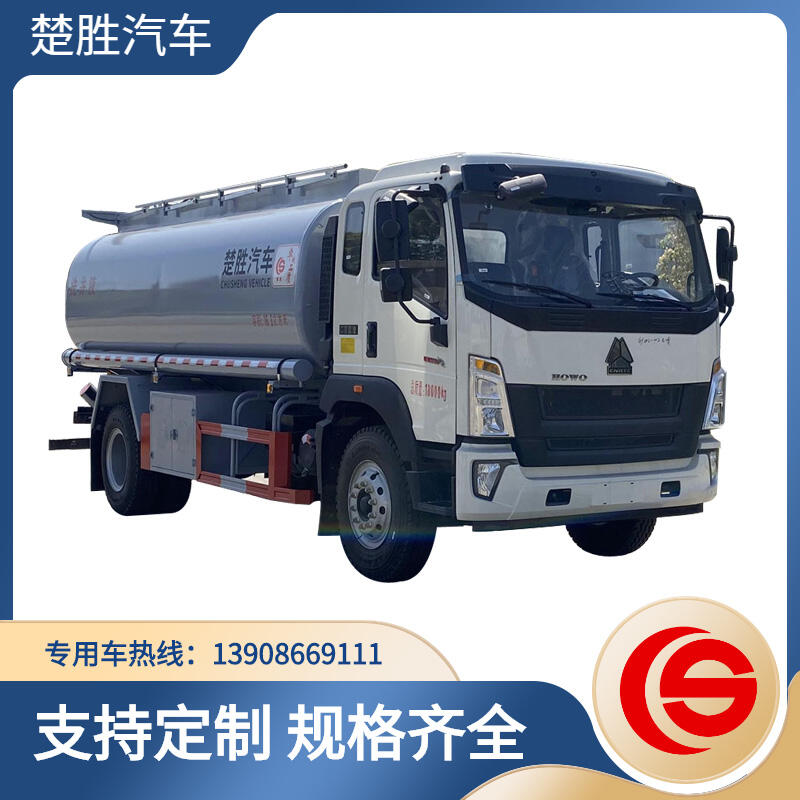 ֆΘҺ܇(ch) ͨҺw\(yn)ݔ܇(ch) Һ܇(ch) ͨʽ\(yn)ݔ܇(ch)