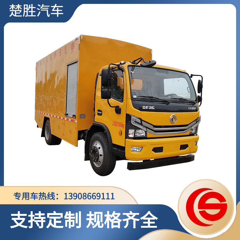 |L(fng)h̹ˮU܇ Ѓ(ni)ŝn ܾW(wng)Soˮ (yng)ˮ ½܇ˮ