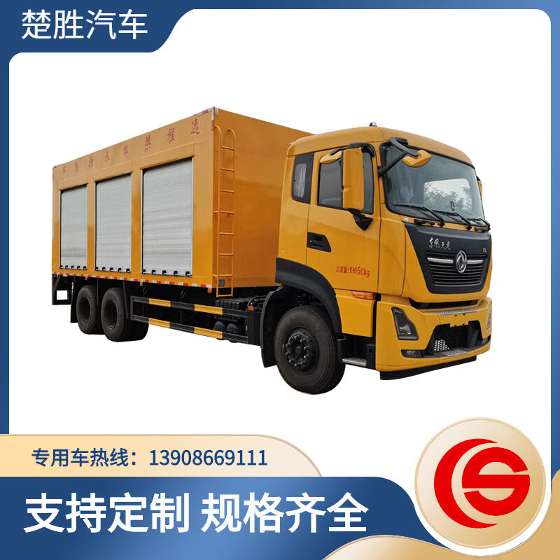 |L(fng)h(yun)̹ˮU(xin)܇(ch) Ѓ(ni)ŝn ܾW(wng)So(h)ˮ (yng)ˮ ½܇(ch)(k)ˮ