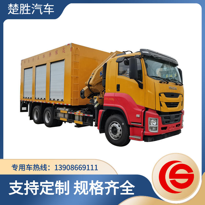 ʮ⏺ph̹ˮU܇ Ѓȝŝn ܾWSoˮ ˮ ½܇ˮ