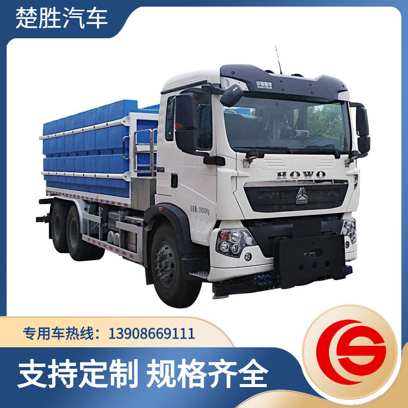 11ѩ܇(ch)·坍܇(ch) · c(din)ϴ ·ʯϴ