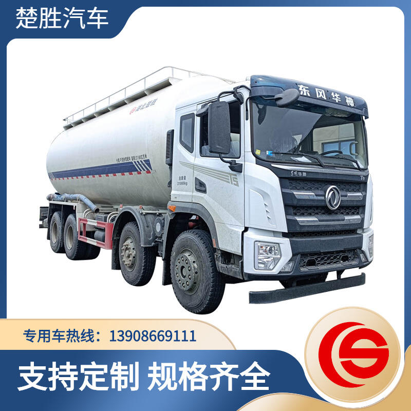 |Lǰĺ˸ɻɰ{\ݔ܇  ·坍܇ · cϴ ·ʯϴ