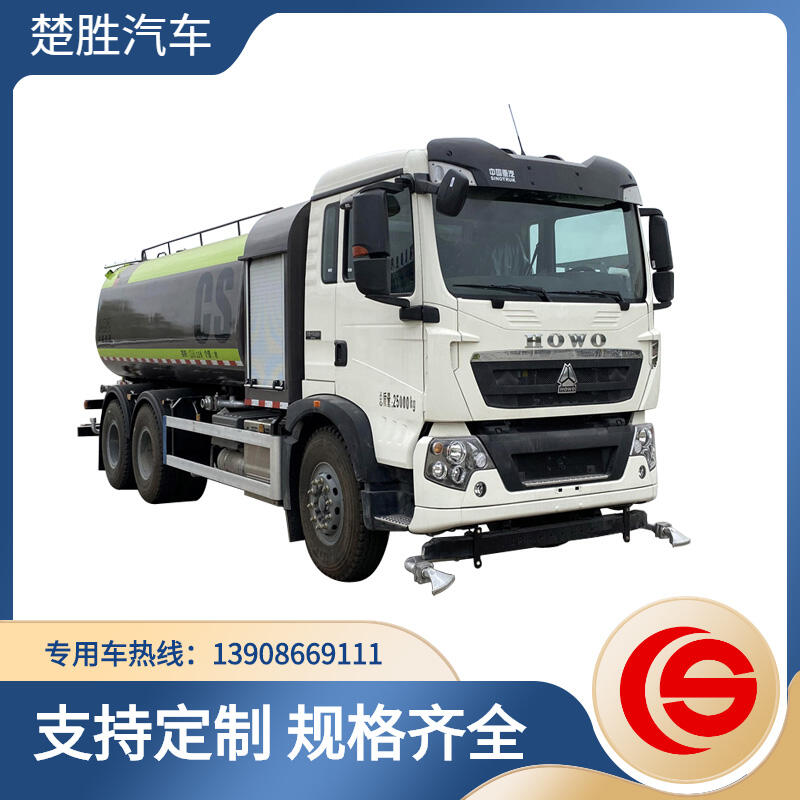 13ϴ܇ _ϴϴI ϴIҺܵ桢·V