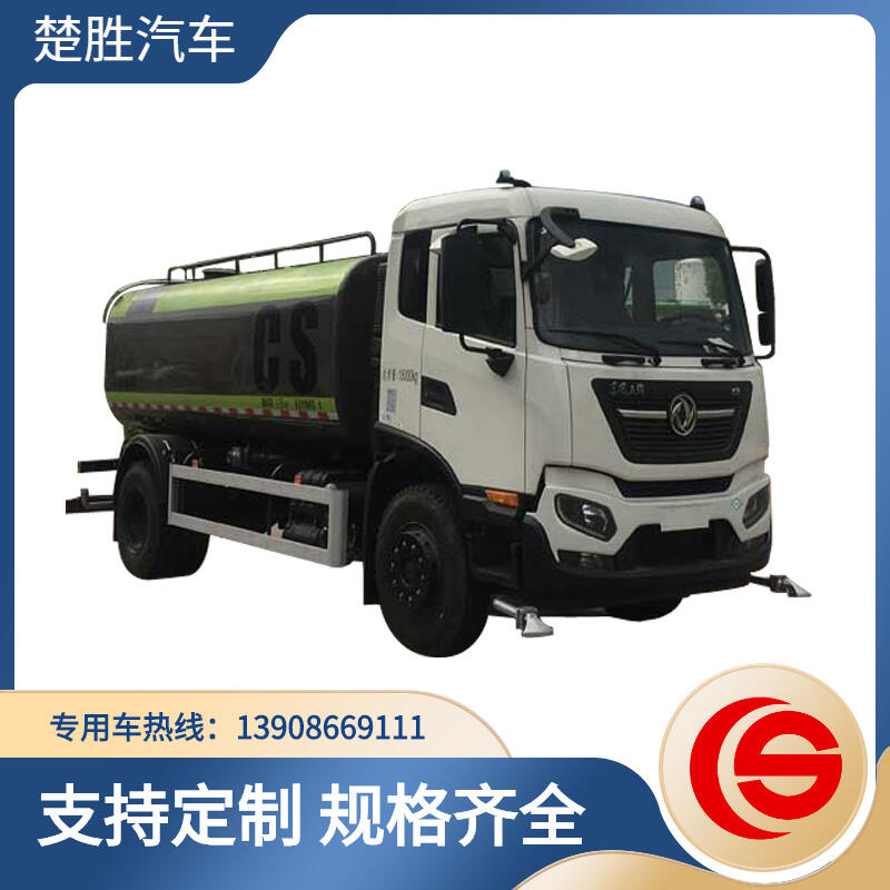 |L10ϴ܇(Ȼ)  _ϴϴI ϴIҺܵ桢·V