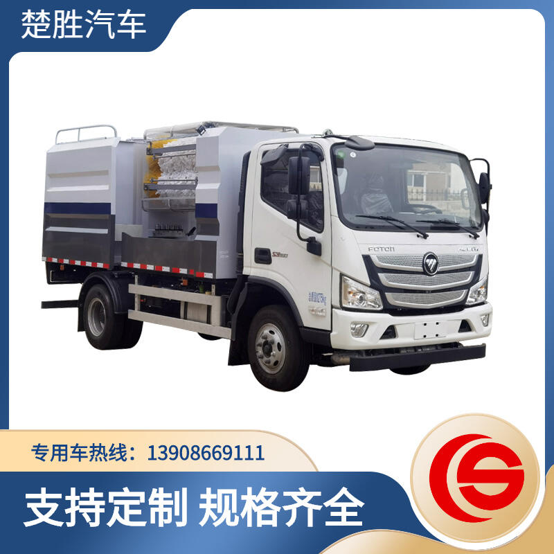 .2oϴ܇ ϴI ϴIҺܵ  · V