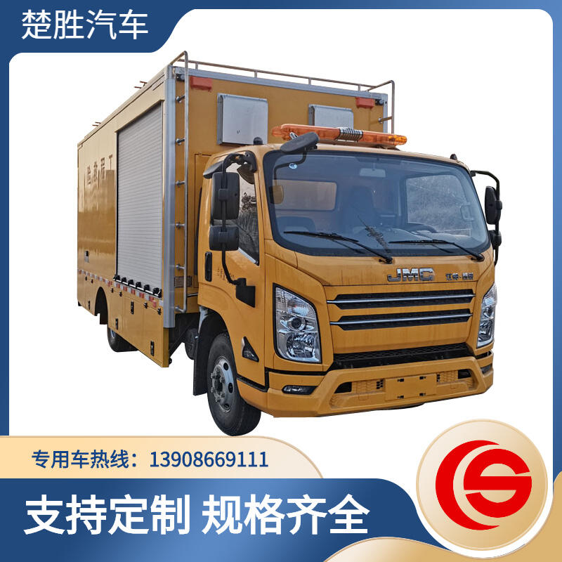 ⏾U(xin)܇ ܇ ܇ ܇ طNb܇v   b܇