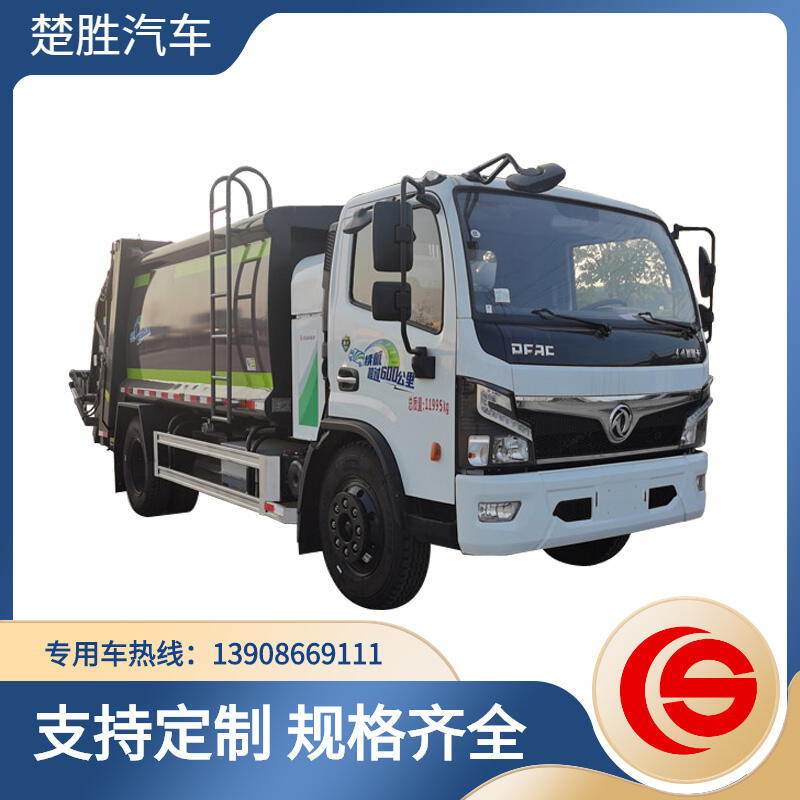 늄ӭhl܇ |LСͲʽτsʽ܇