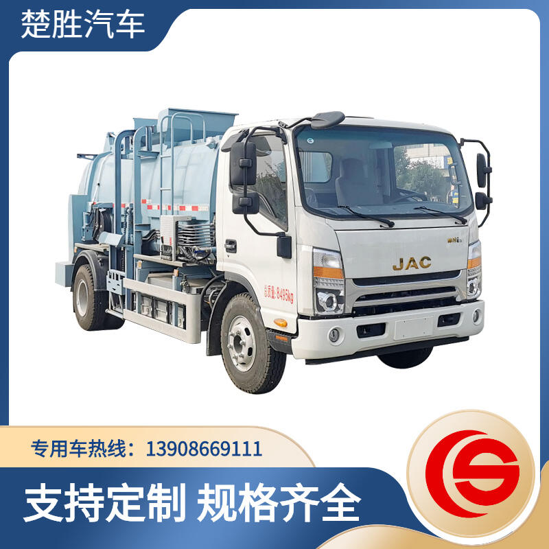 Сͼ늄Ӳ͏N܇ڲ͏Nռ\,ҪbÞw,ϙC,P