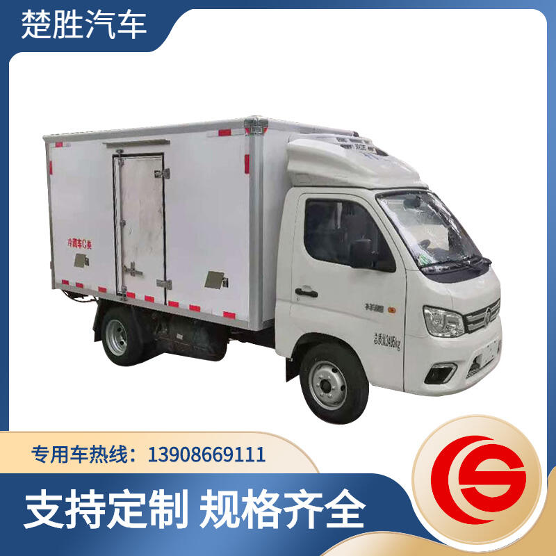 ܇S҃r 1.7܇ r\(yn)ݔ܇ ^܇