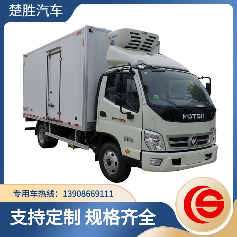 r\ݔ܇ʳƷ ߲ˮ ˎƷ\ݔ܇ 1܇