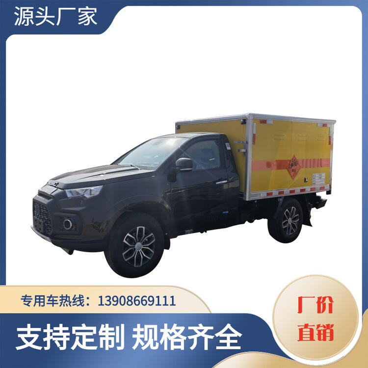 Ƥ\ݔ܇_ײo늻𻨡󾯡ͨLI