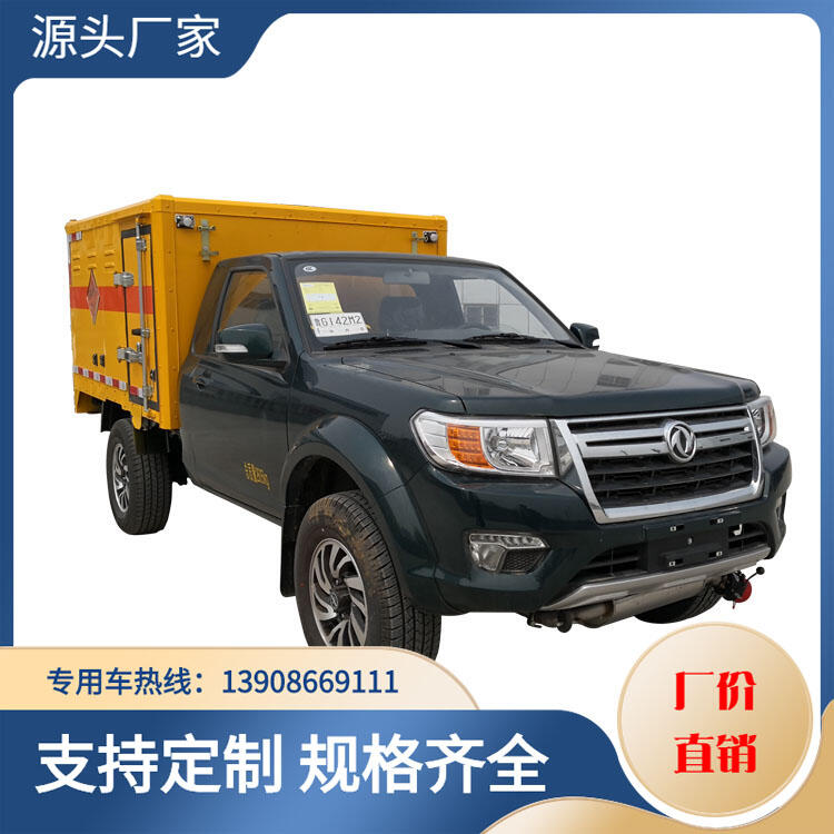 |L(fng)ծa(chn)Ƥ\ݔ܇ȫwǼʽȸߣdɷֲ