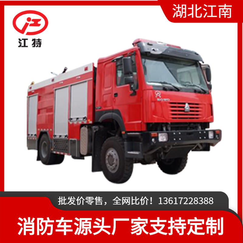 ԽҰ܇ 6ˮ܇ ɽݵغӹȻ