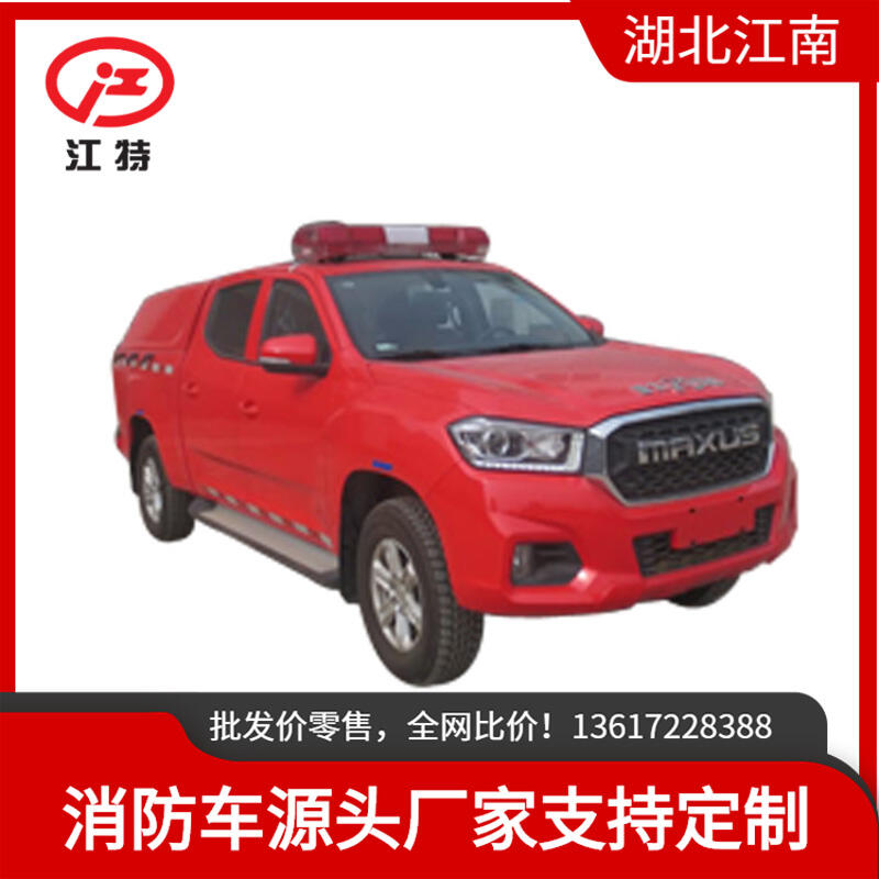 ܇܇ ˮF܇ ͨˮF܇m늚 ԻļҴȻ