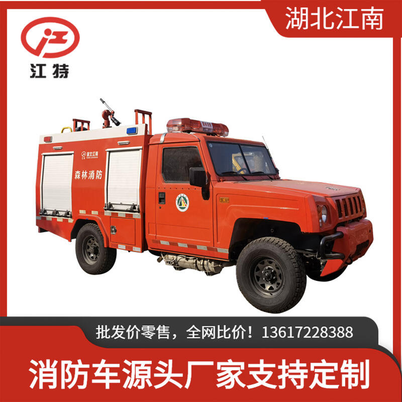 ɽ^܇ ɭ܇ JԽҰ1ˮ܇ͨ^Ժ