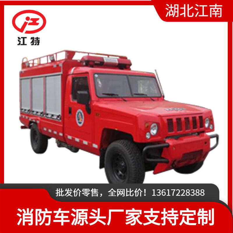 ɭԽҰ܇ J܇ lС· Mխֵͻlǰ̎