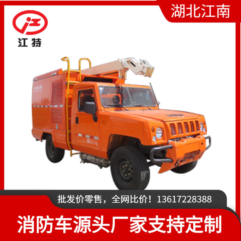 ɭԽҰ܇ J򌲼܇ڑˮrˮķOc