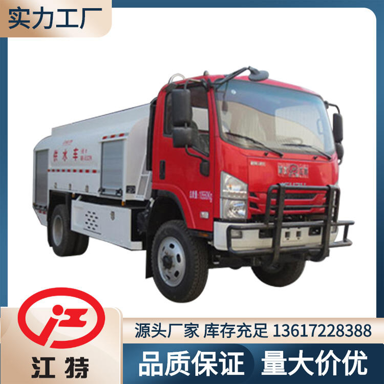 cʮ5ˮ܇ ˮ܇ ɽ^ɭ܇xb