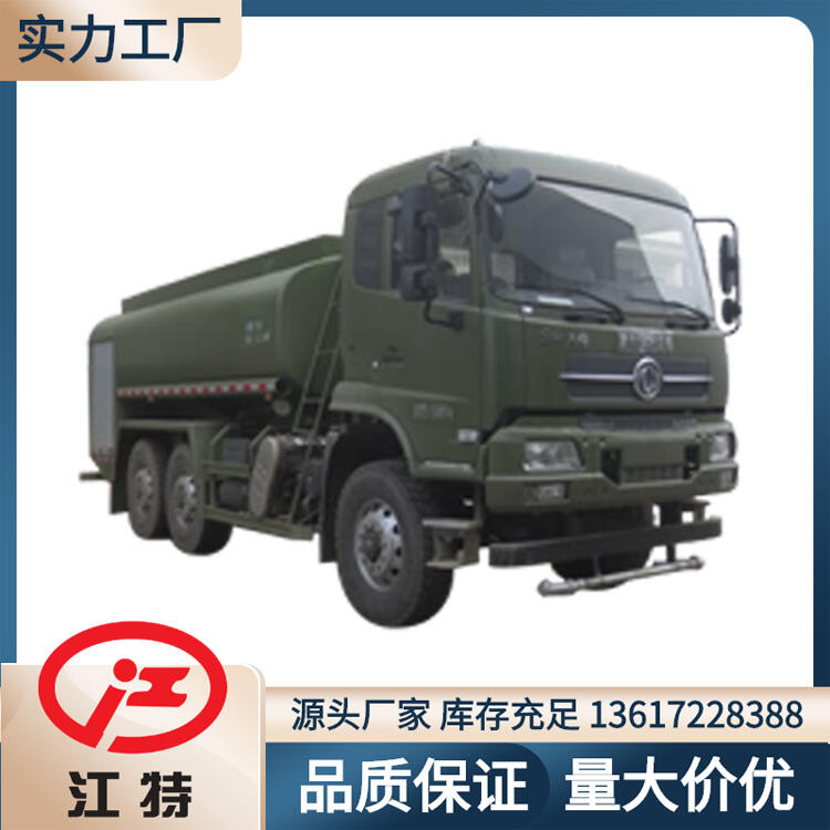 |L(fng)(q)ˮ܇ ɽ^(q)ɭԽҰ܇xbxb߉h(yun)̹ˮ