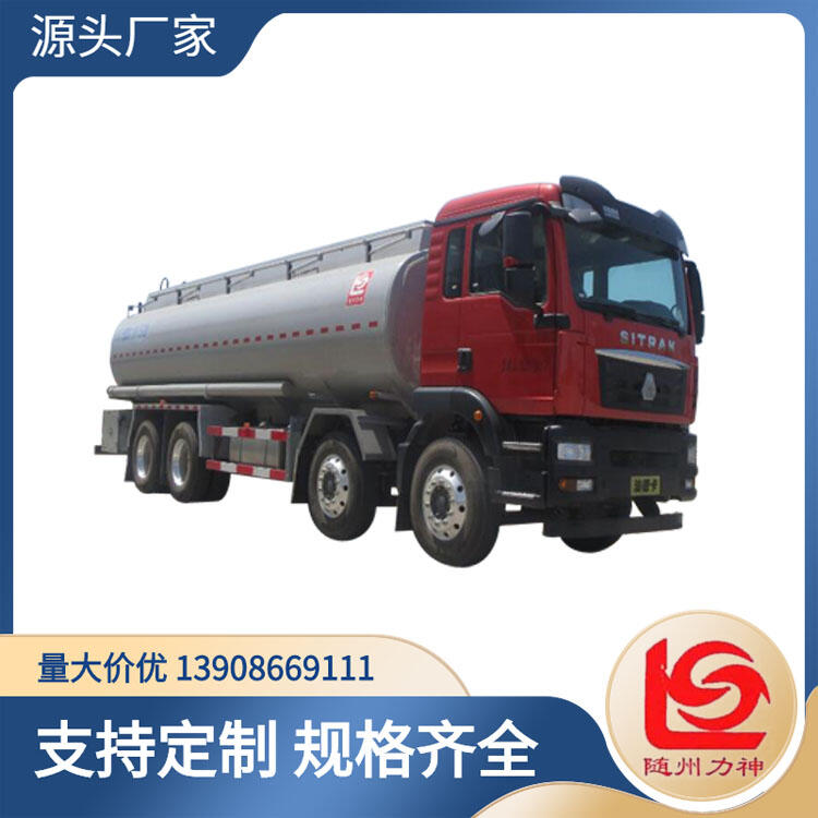 ΣƷ\ݔ܇ ǵ¿ͨҺw\ݔ܇ Ѫ{SLS5326GPGZ6