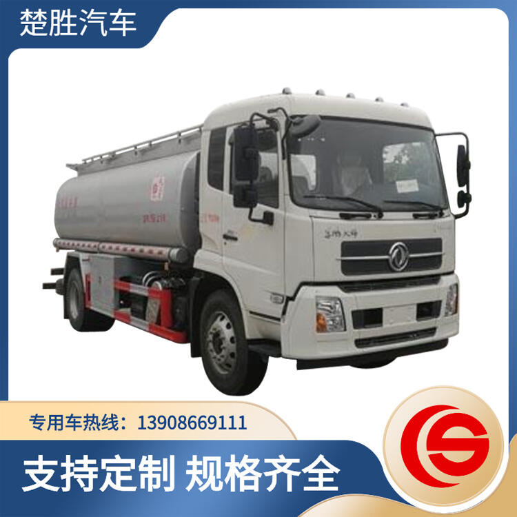 CSC5180GPGD6ͨҺwϴҺҺ\ݔ܇