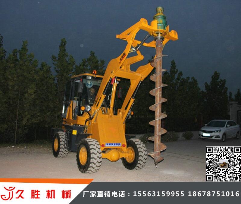 P܇(ch)ʽ򘶙C(j) 늾(xin)UיC(j) 늾(xin)U򘶙C(j)