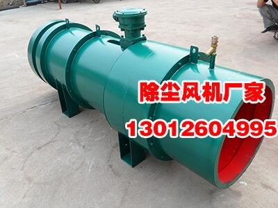 18KWVómL(fng)C(j)37KWmL(fng)C(j)a(chn)S