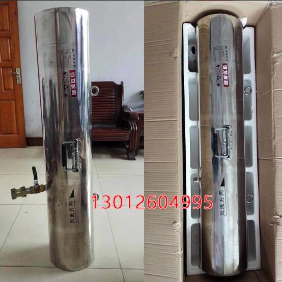 WX-80A˹ϡaSң˹ϡ̖