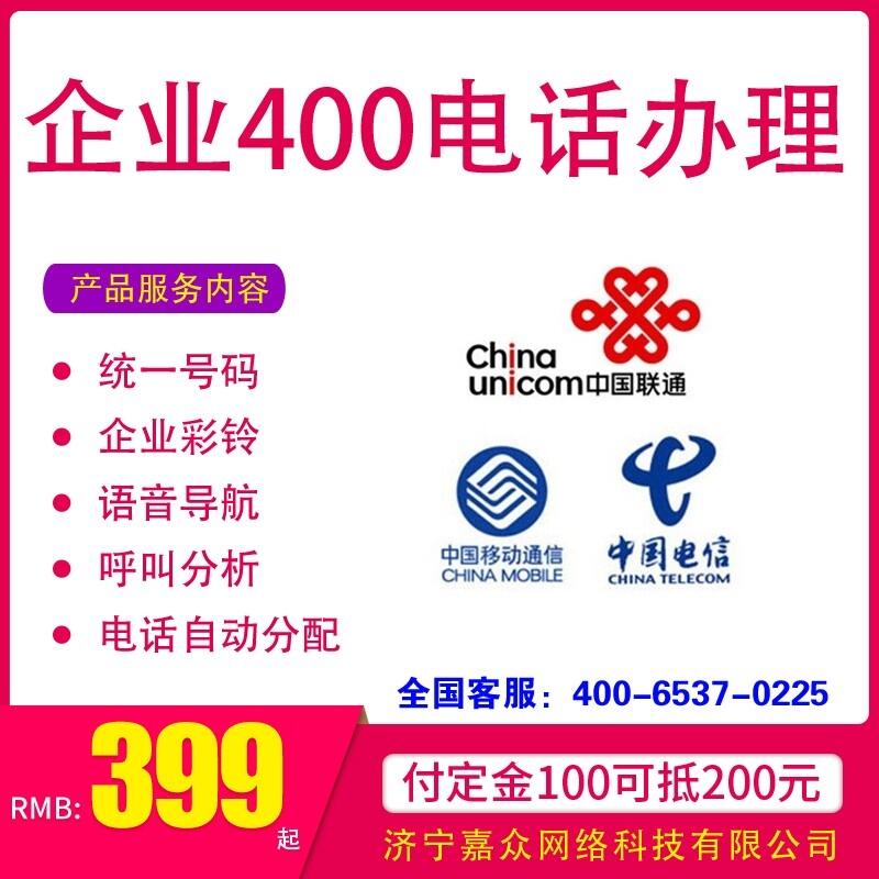 I(y)400Ԓ̖aԃԒJ(rn)Ck