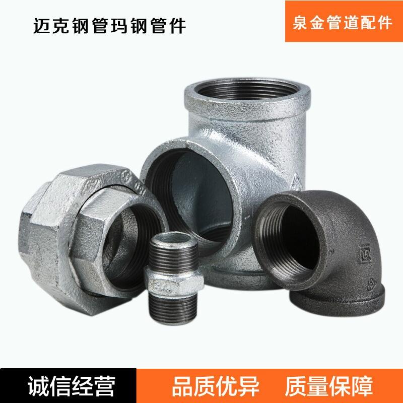 ~˹ܼ,ɽ|~,~˹ܼ~˜ϲ۹ܼ