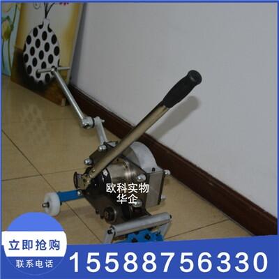 (yng)yʽƤиC úV䓽zKиC