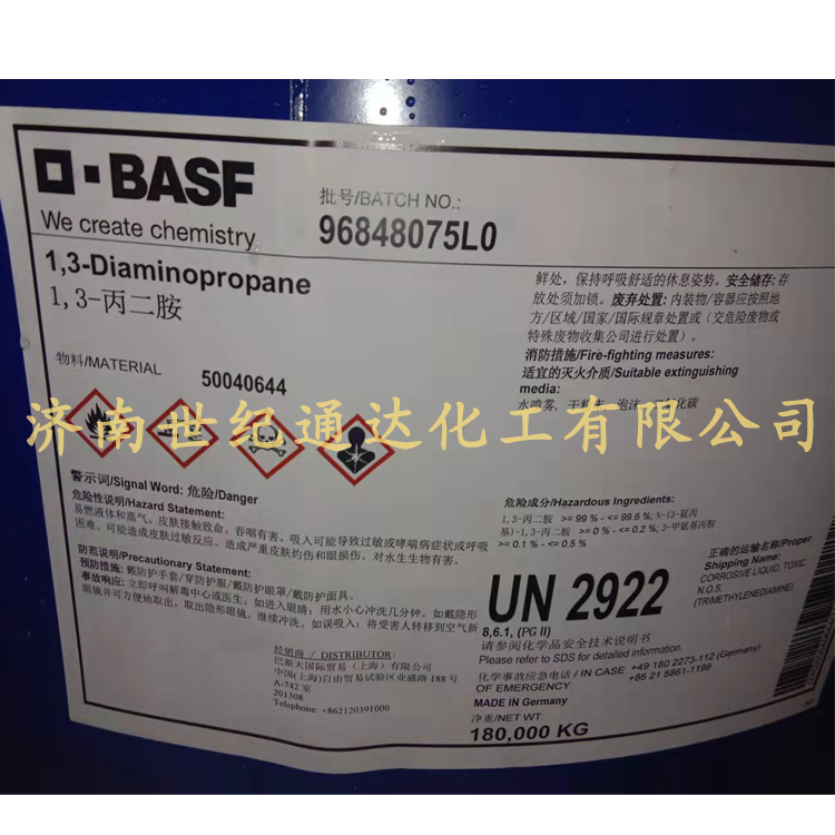 l(f)1.3 CAS̖(ho)109-76-2