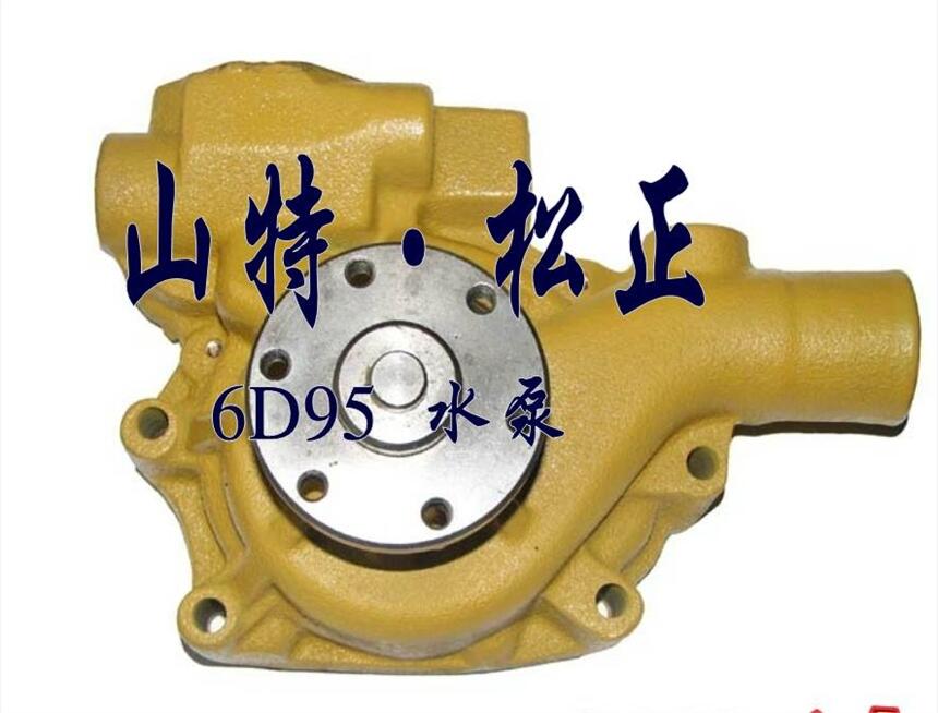 KMPСPC70-8l(f)(dng)C(j)ˮ6205-61-1203