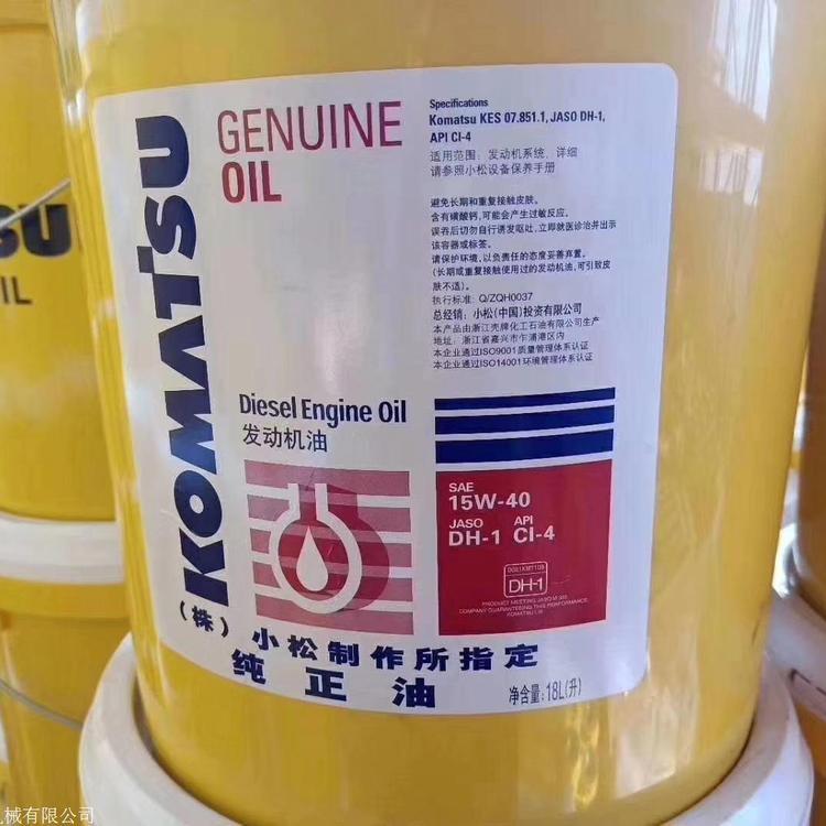 СھC(j)ÙC(j)15W-40(dng)(dng)Ͳ͙C(j)