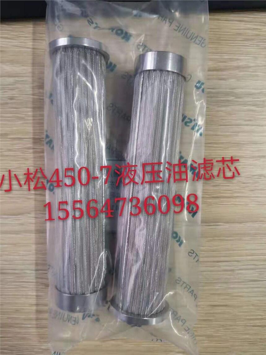 ػDʿ@̖~ƬVMQ145S215B0090 0900BBAANRA30