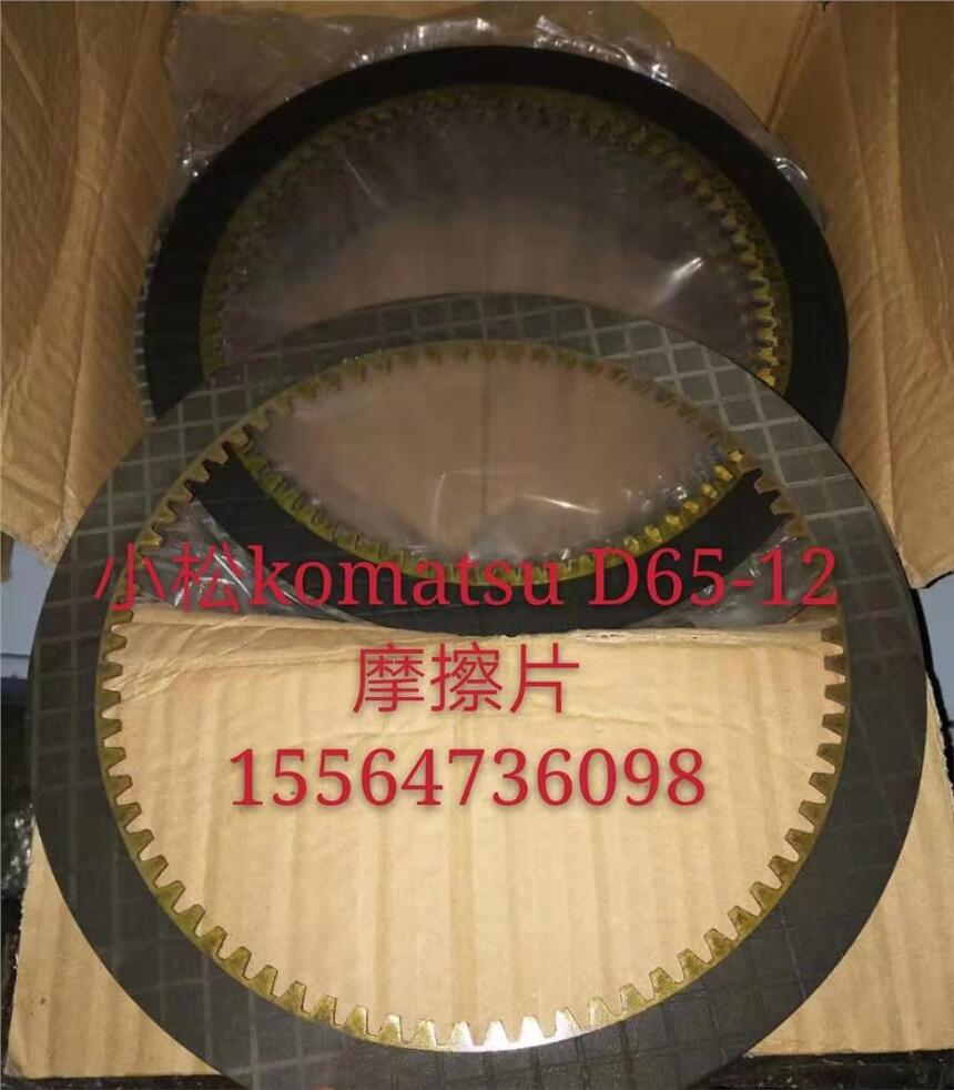 СD65-12C14X-03-15210  14X-03-15220