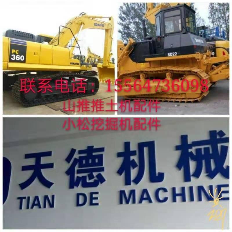 ̙CеbdCWA320-6X݆705-56-36050P܇Lڴ