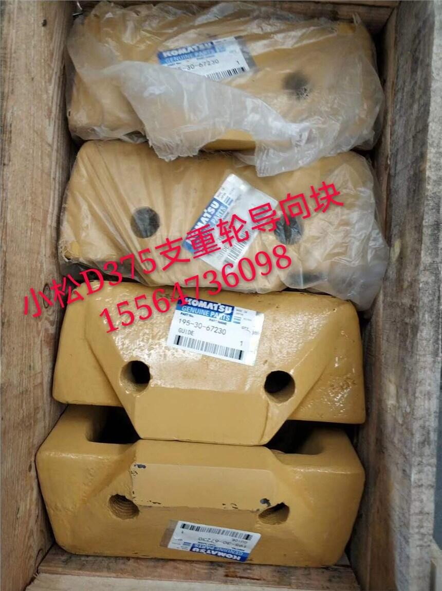 ɽSR18·C(j)(dng)X݆263-18-01033L(zhng)ڴ(yng)