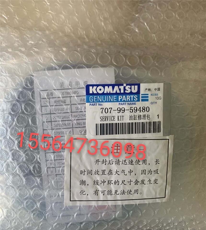 ɽƉ·C222-53--01000123Y-53B-10000Lڴ