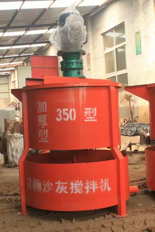 JW350LpӔͰSˮɰ{ͰΔCr