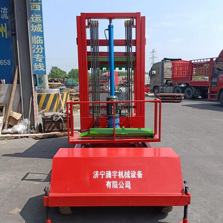 TõĳιܙCܴܰιܵzܴιܙC