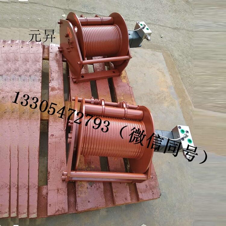 Һg܇p 5ҺP(yng)C(j)S