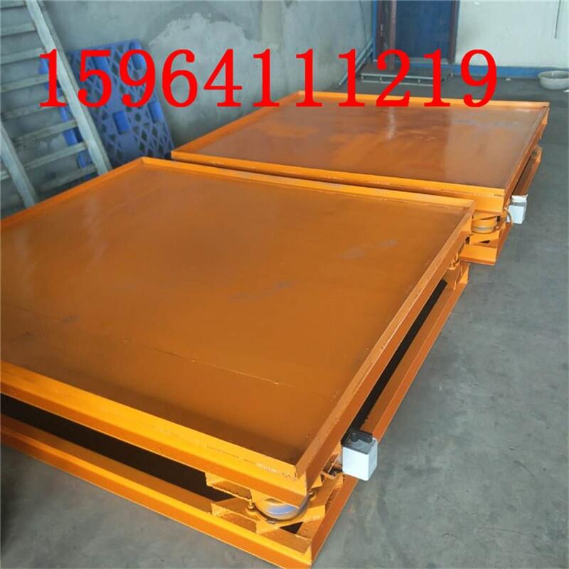 ɽ|ƽ_Ч ƻƽ_ ˮƽ_SֱN