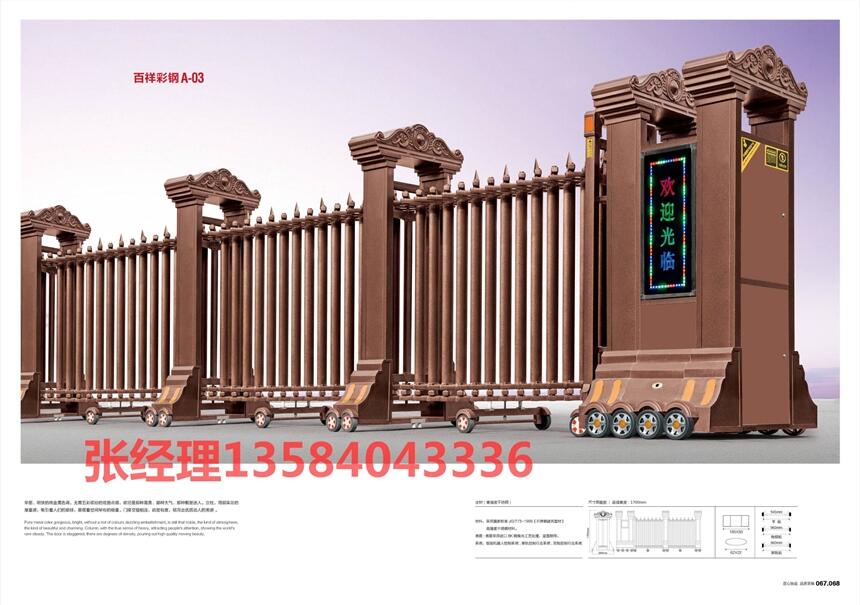 늄sTr ʏ늄TSҰblֱN