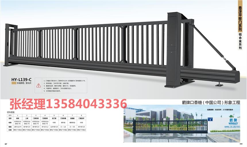 ꖾŶS늄Tl(f)(yu)|(zh)(w)