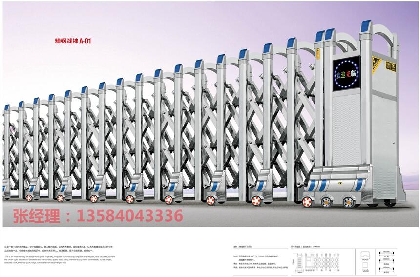 Ϸ늄(dng)sT(mn)r(ji) (zhn)늄(dng)T(mn)SҰbl(f)ֱN(xio)(yng)