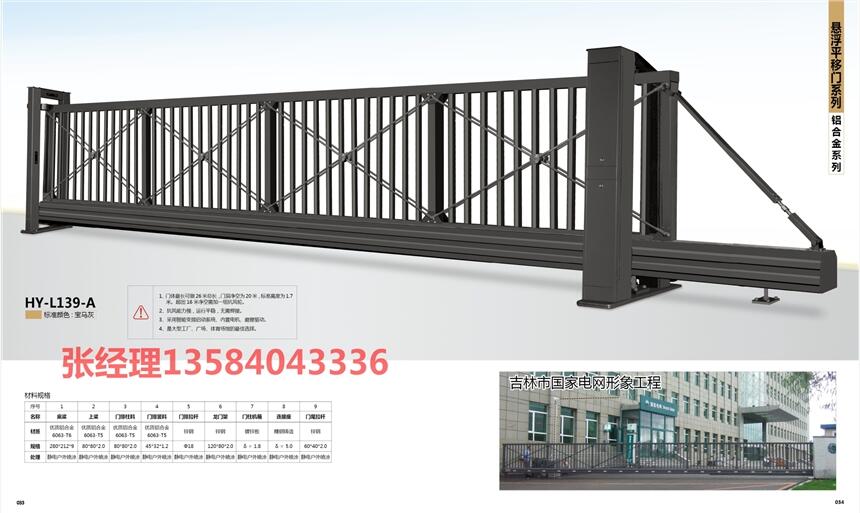 KݾŶW(xu)УsTl(f)ԃr