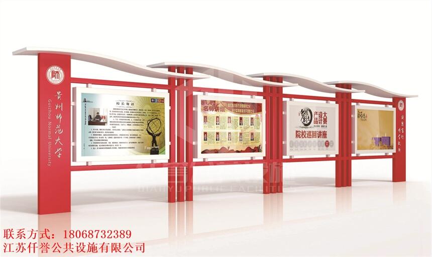 ɽ|׃@ ɽ|̩չʾ WУ V晻 醈