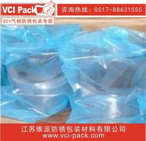 防銹塑料袋  防銹包裝袋  防銹PE袋 防銹塑料袋  防銹包裝袋  防銹PE袋